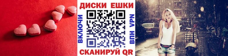 Экстази louis Vuitton  blacksprut как войти  Кызыл 