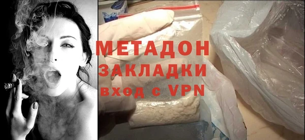 дмт Аркадак
