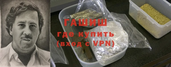 прущий лед Арсеньев