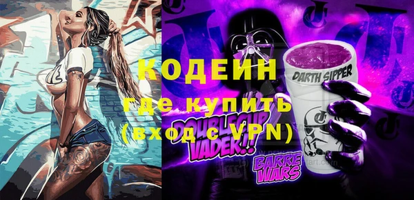прущий лед Арсеньев