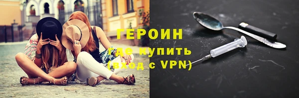 прущий лед Арсеньев