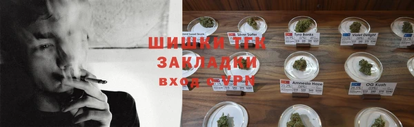 кокаин премиум Армянск