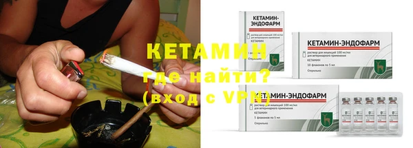 дмт Аркадак