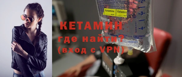 прущий лед Арсеньев