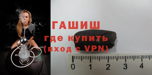 дмт Аркадак