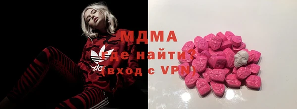 дмт Аркадак