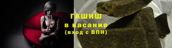 дмт Аркадак