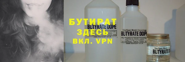 дмт Аркадак