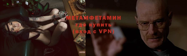 дмт Аркадак