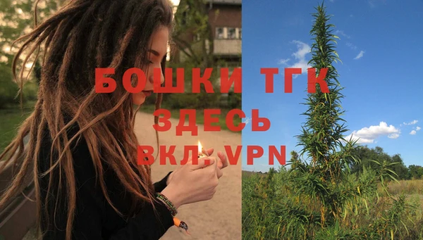 кокаин премиум Чегем