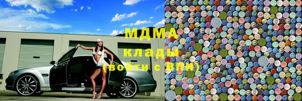 прущий лед Арсеньев
