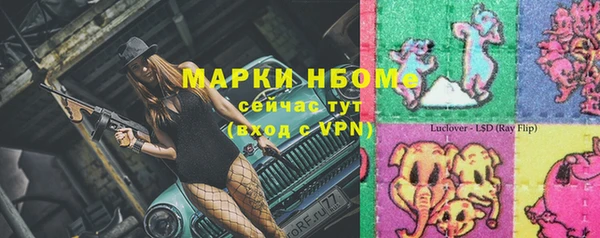 дмт Аркадак