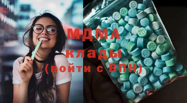 прущий лед Арсеньев