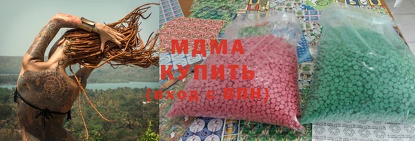 дмт Аркадак