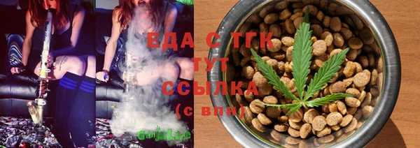 прущий лед Арсеньев