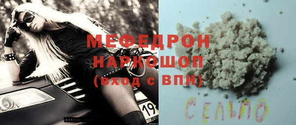 дмт Аркадак