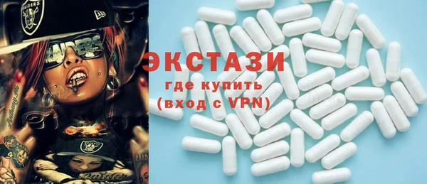 прущий лед Арсеньев
