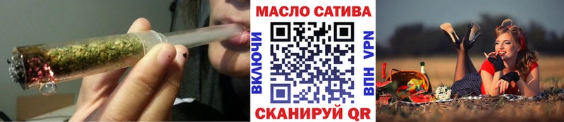 omg зеркало  Кызыл  ТГК вейп 