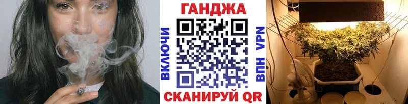 сколько стоит  Кызыл  Каннабис OG Kush 